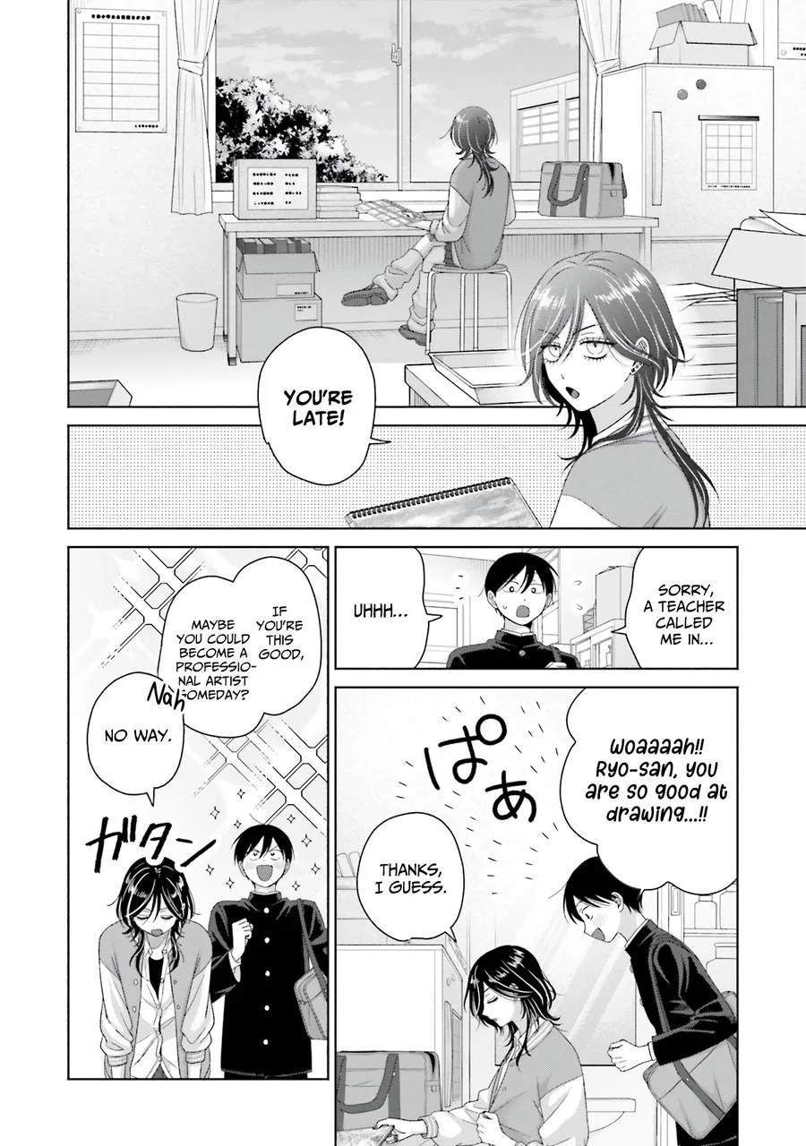 Gal Can’t Be Kind to Otaku!? Chapter 66 page 6