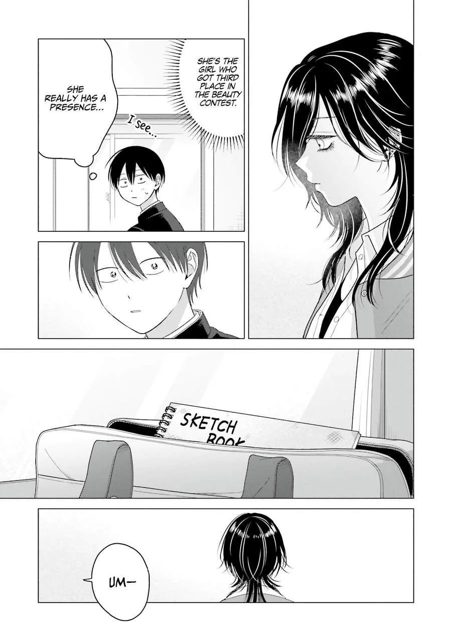 Gal Can’t Be Kind to Otaku!? Chapter 64 page 5
