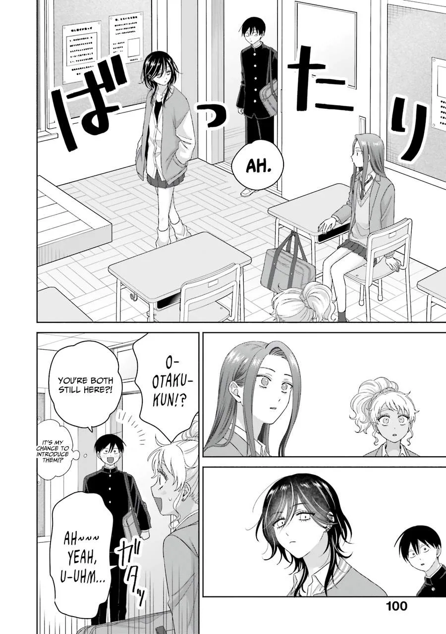 Gal Can’t Be Kind to Otaku!? Chapter 66 page 14