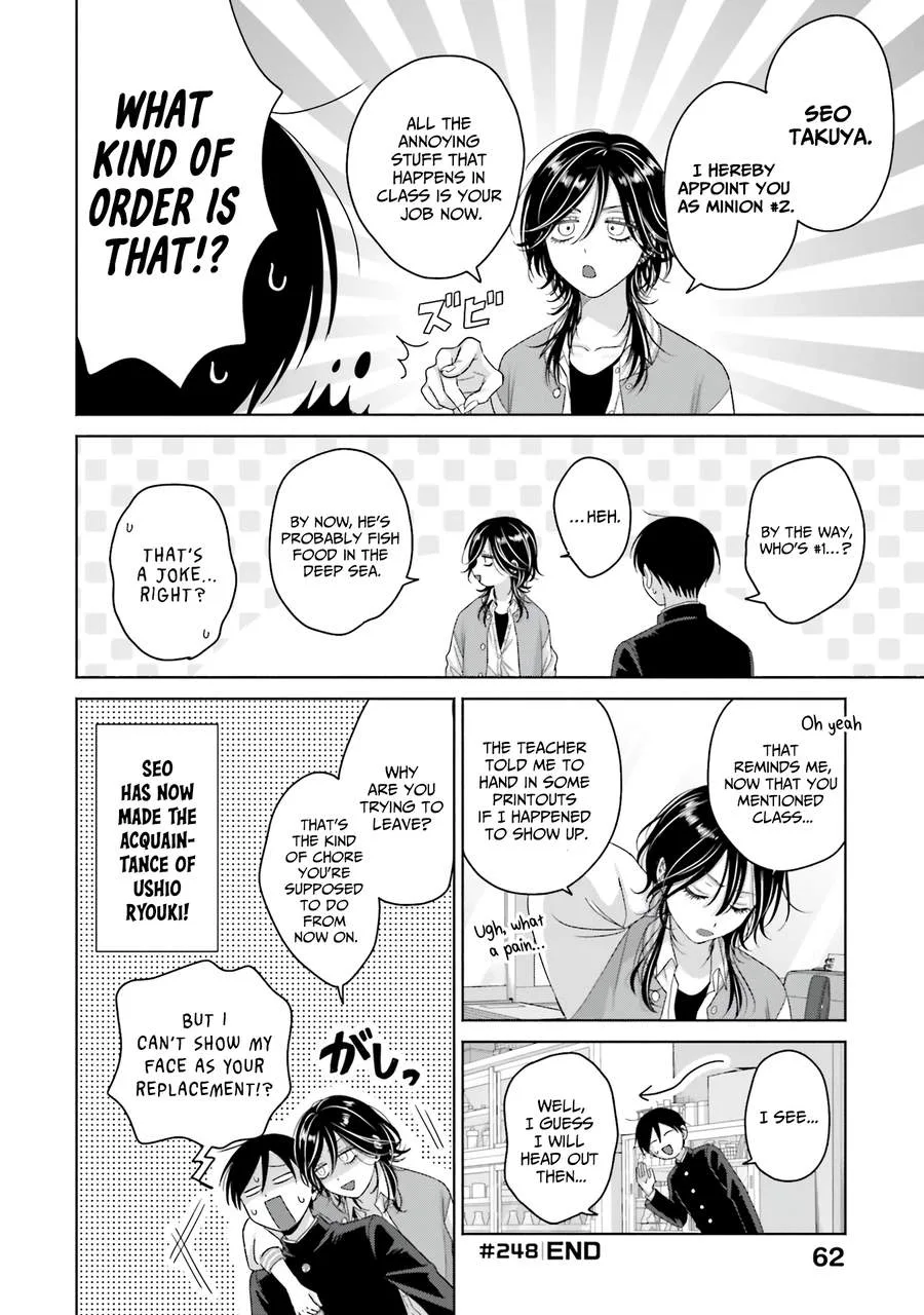 Gal Can’t Be Kind to Otaku!? Chapter 64 page 12