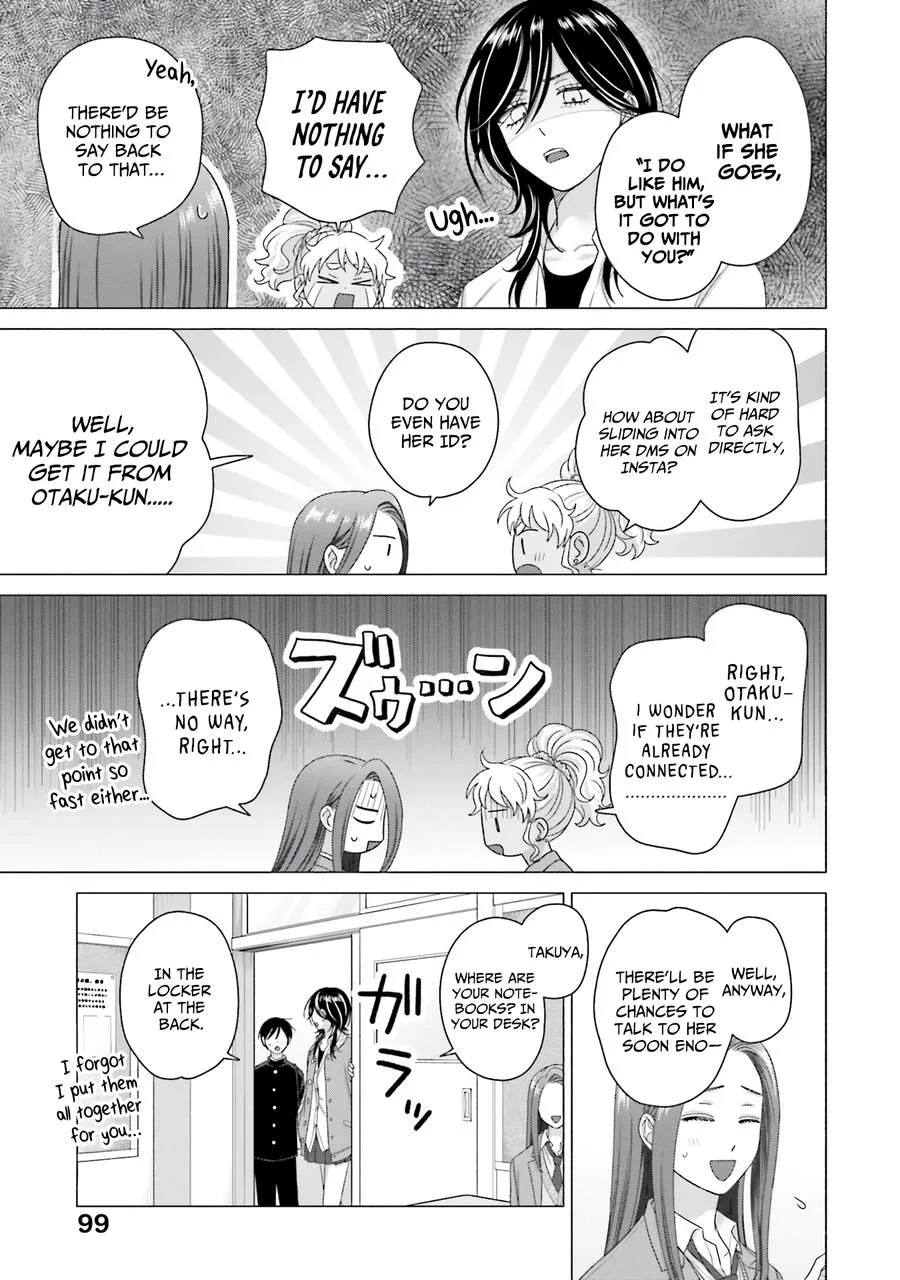 Gal Can’t Be Kind to Otaku!? Chapter 66 page 13