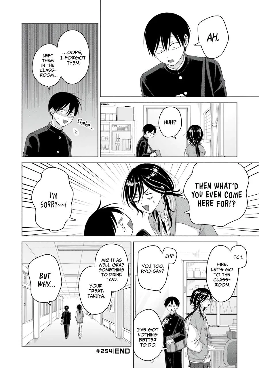 Gal Can’t Be Kind to Otaku!? Chapter 66 page 10