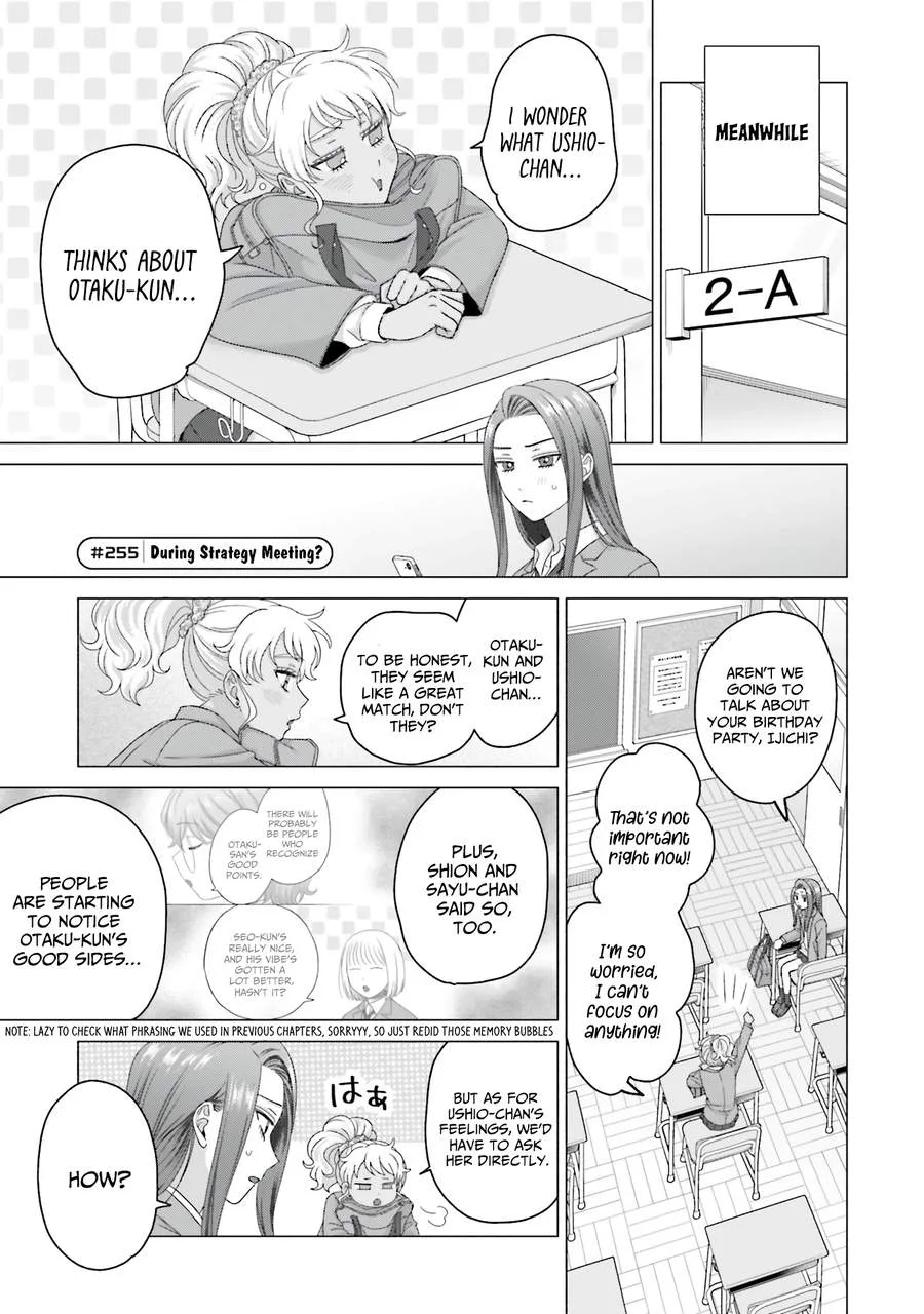 Gal Can’t Be Kind to Otaku!? Chapter 66 page 11