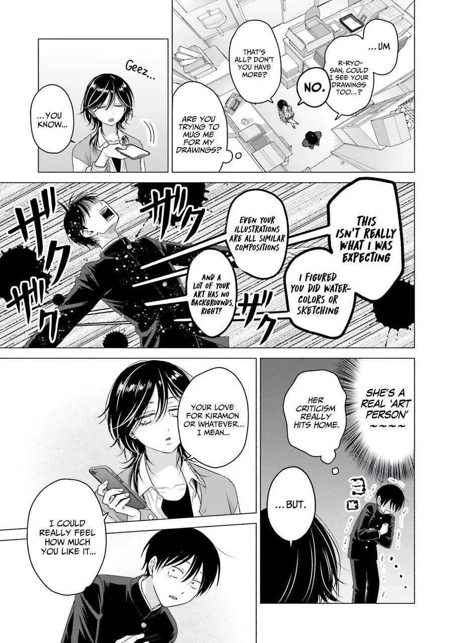 Gal Can’t Be Kind to Otaku!? Chapter 64 page 9