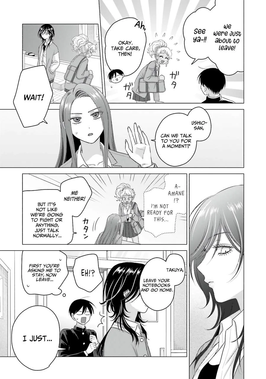 Gal Can’t Be Kind to Otaku!? Chapter 66 page 15