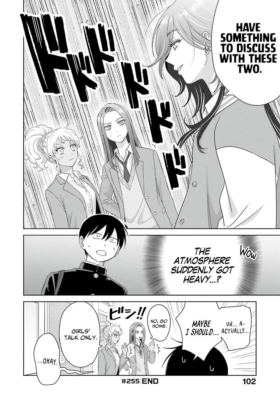 Gal Can’t Be Kind to Otaku!? Chapter 66 page 16