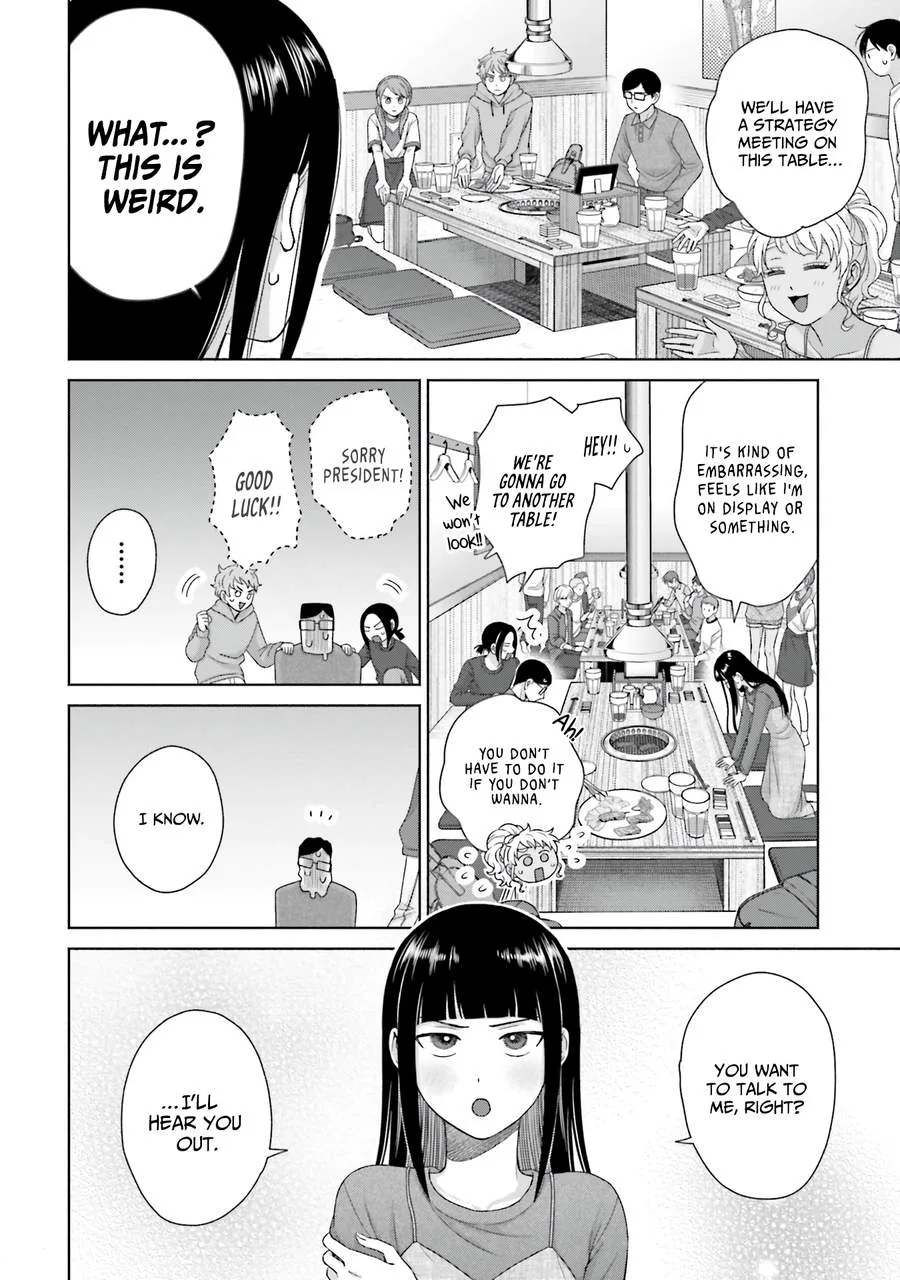 Gal Can’t Be Kind to Otaku!? Chapter 59 page 10
