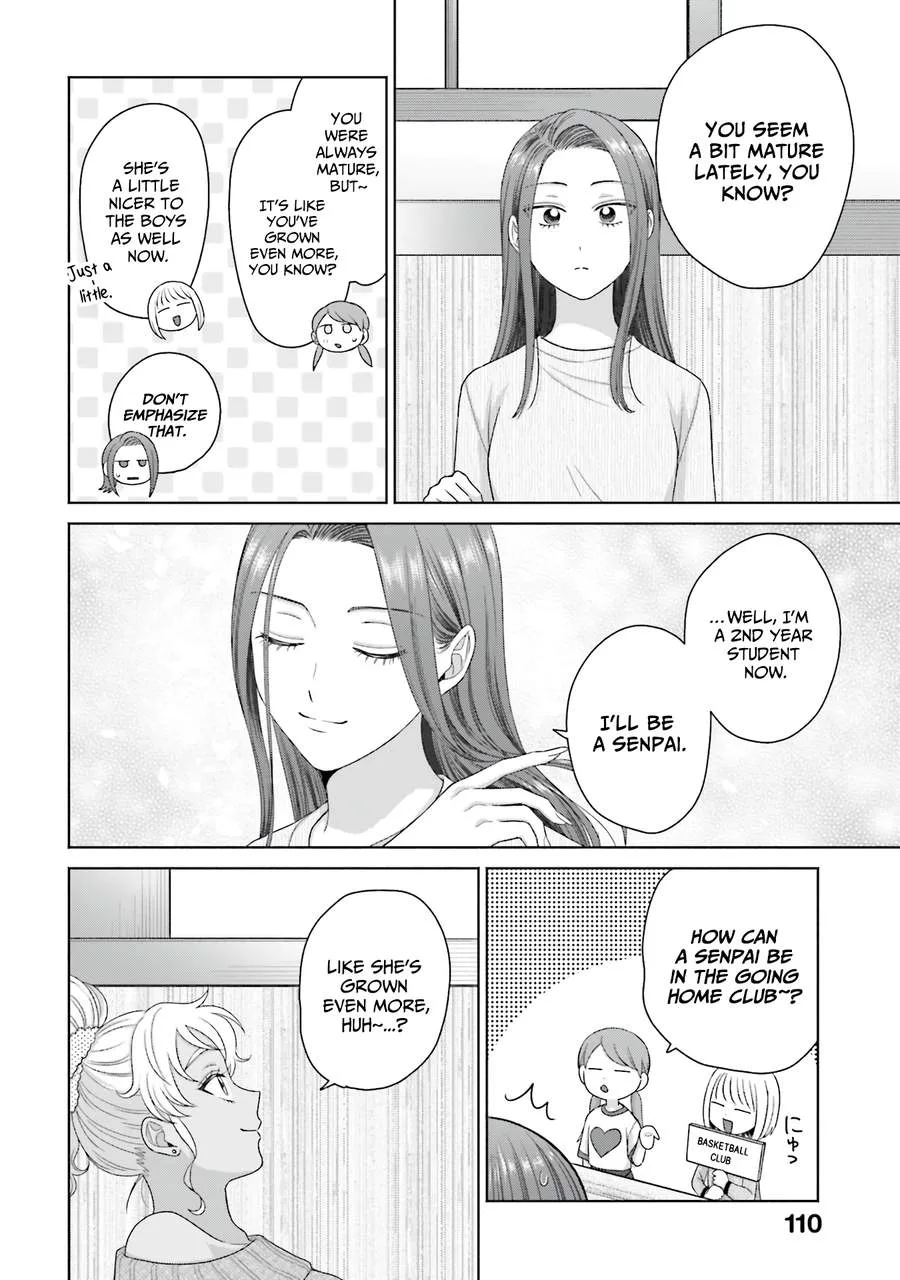 Gal Can’t Be Kind to Otaku!? Chapter 59 page 6