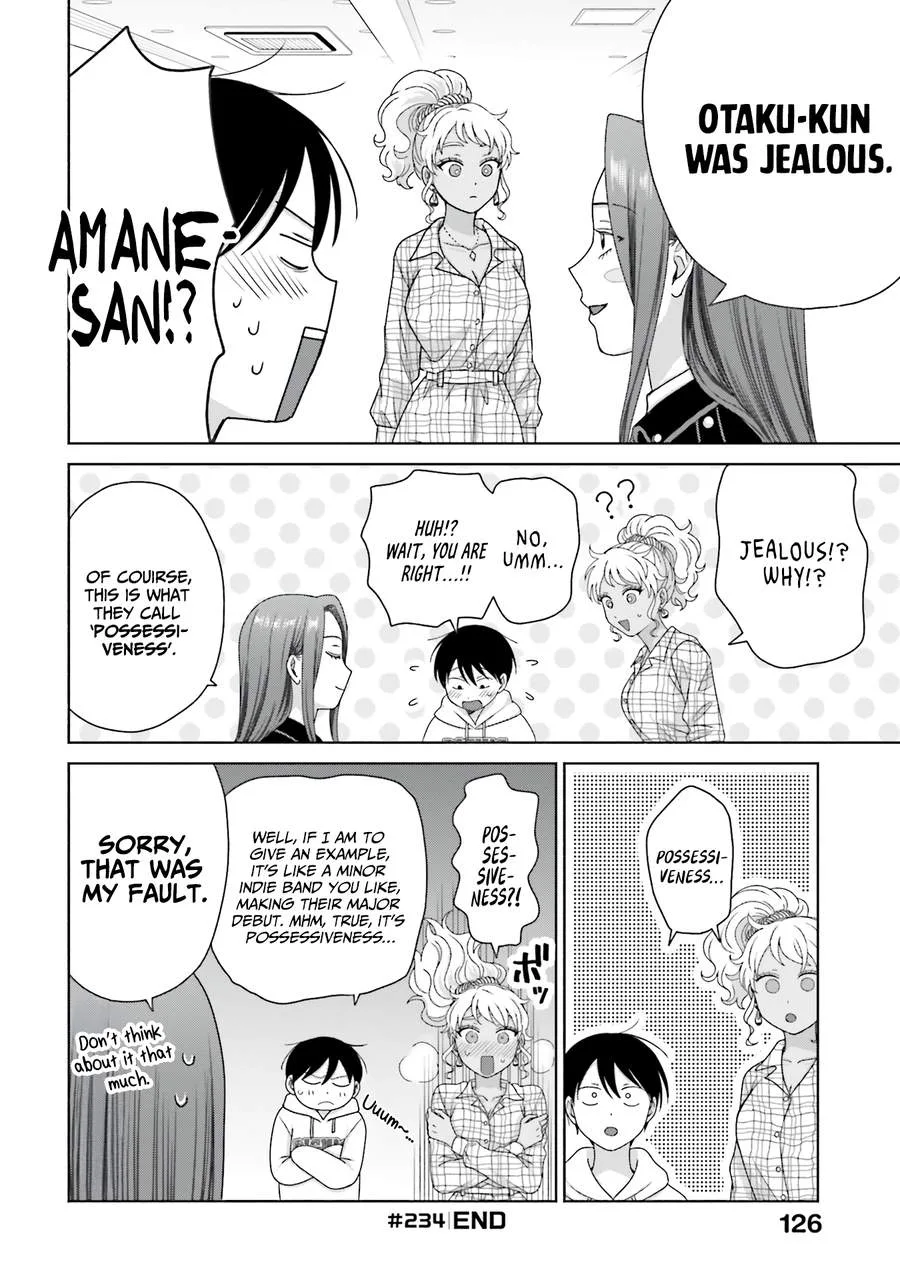 Gal Can’t Be Kind to Otaku!? Chapter 60 page 4