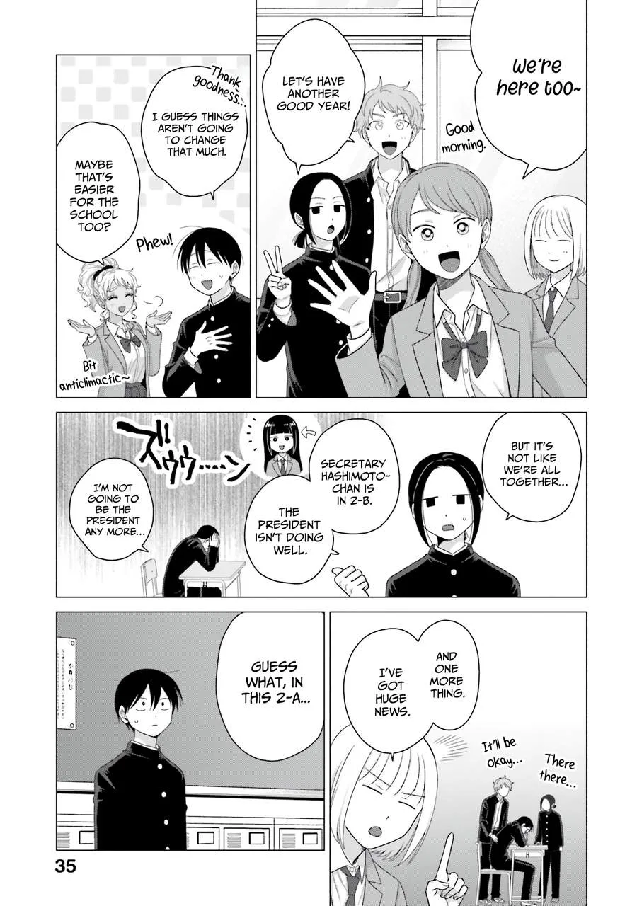 Gal Can’t Be Kind to Otaku!? Chapter 63 page 3