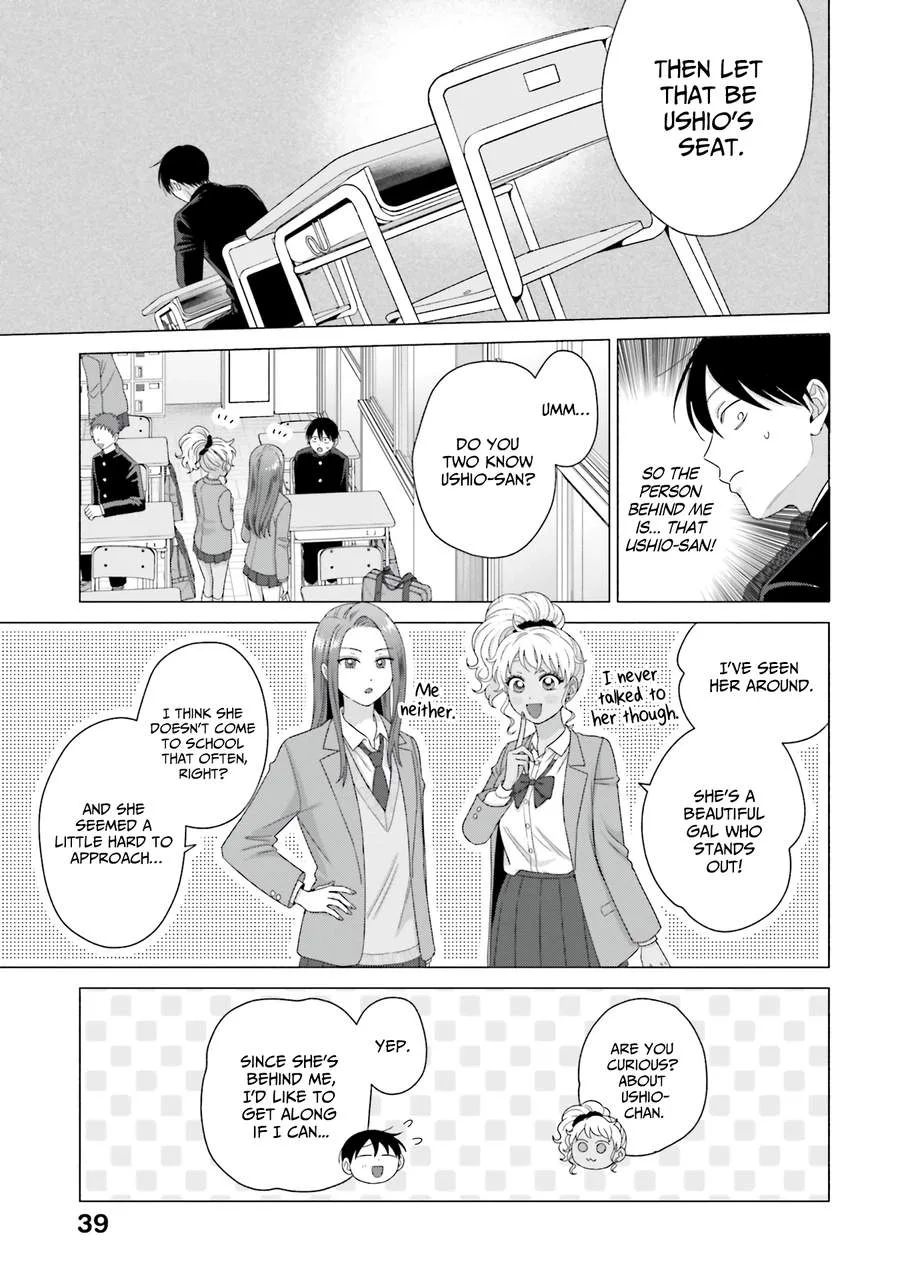 Gal Can’t Be Kind to Otaku!? Chapter 63 page 7