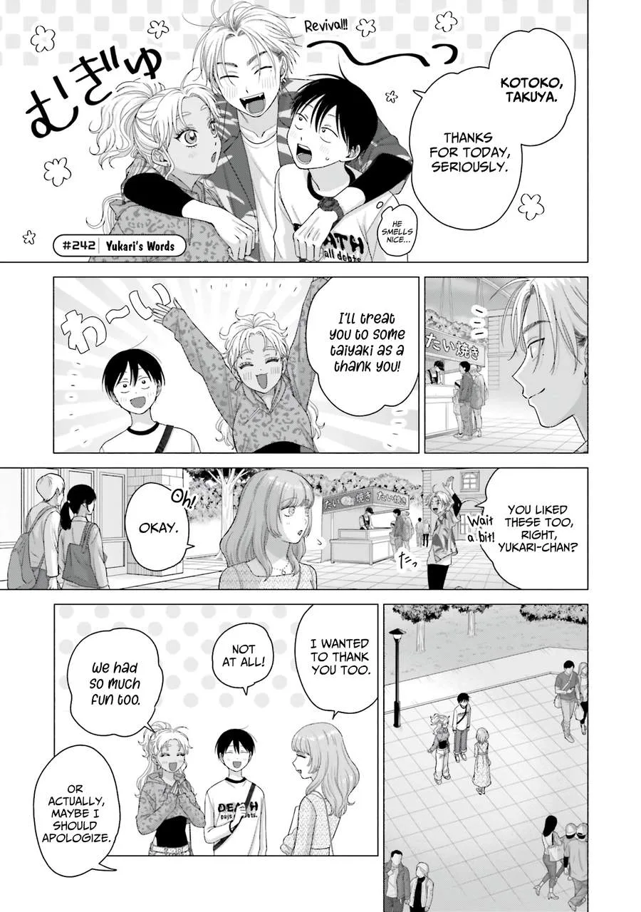 Gal Can’t Be Kind to Otaku!? Chapter 62 page 5