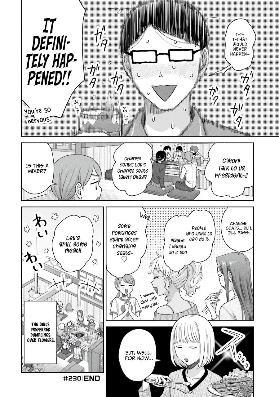 Gal Can’t Be Kind to Otaku!? Chapter 59 page 4