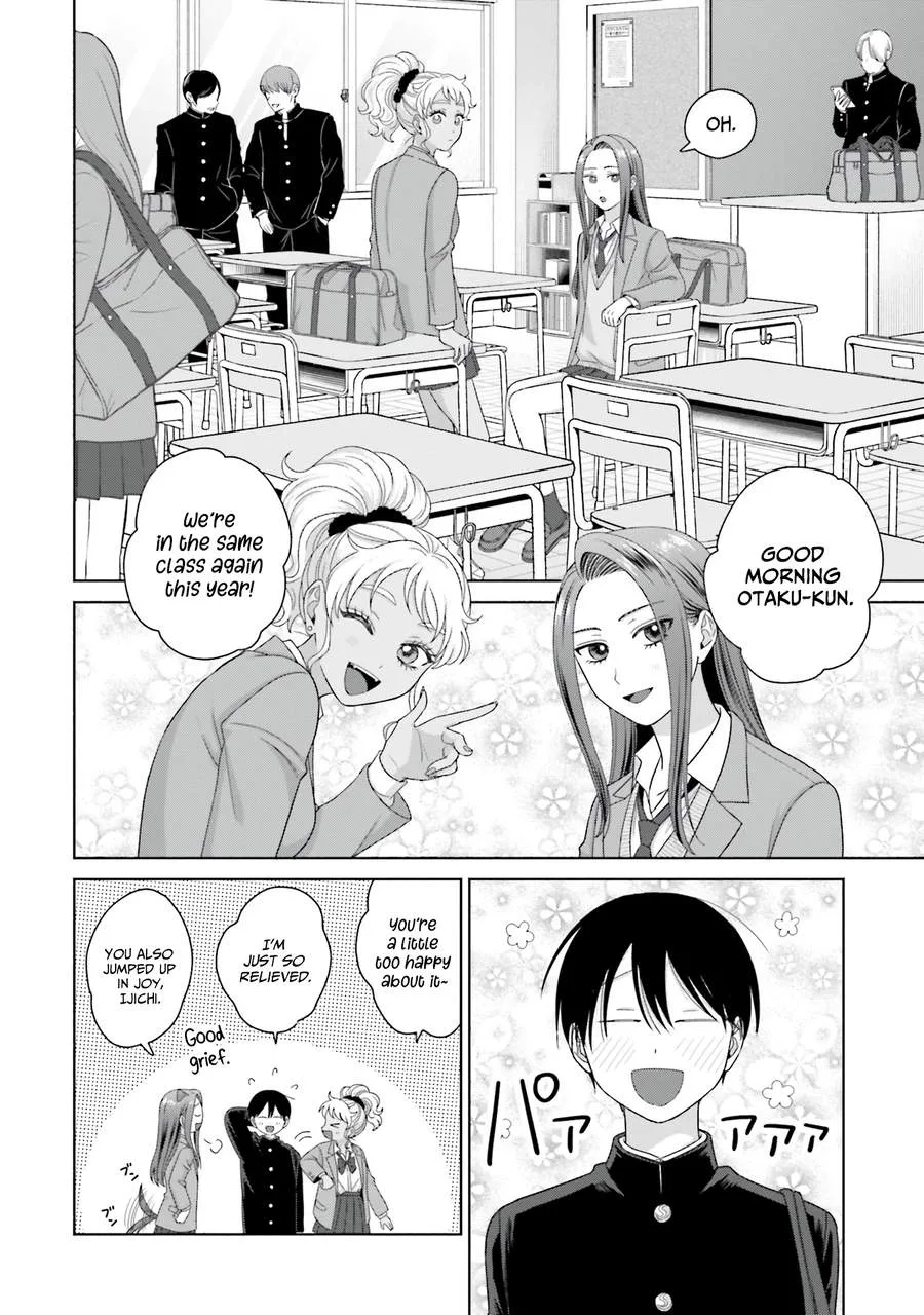 Gal Can’t Be Kind to Otaku!? Chapter 63 page 2