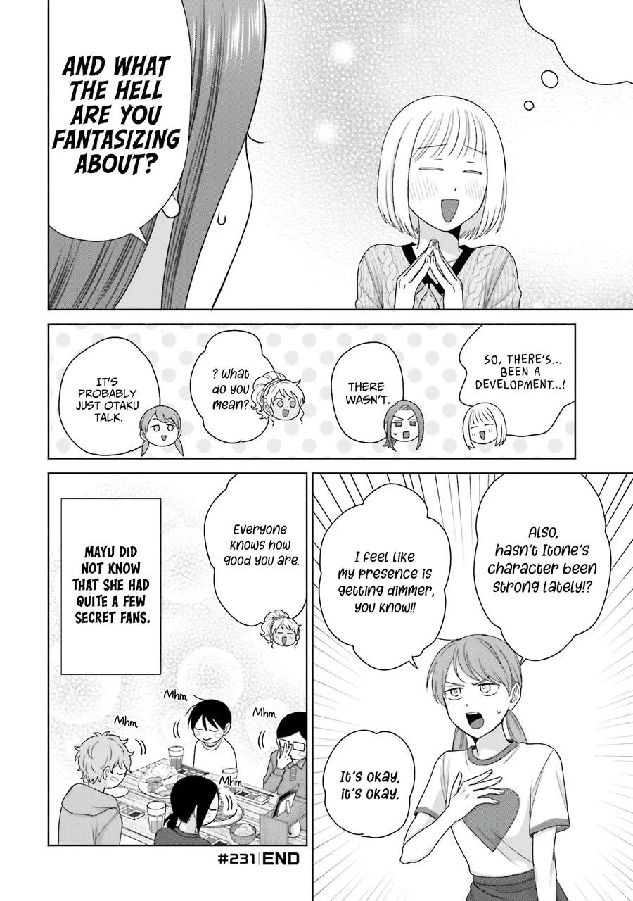 Gal Can’t Be Kind to Otaku!? Chapter 59 page 8