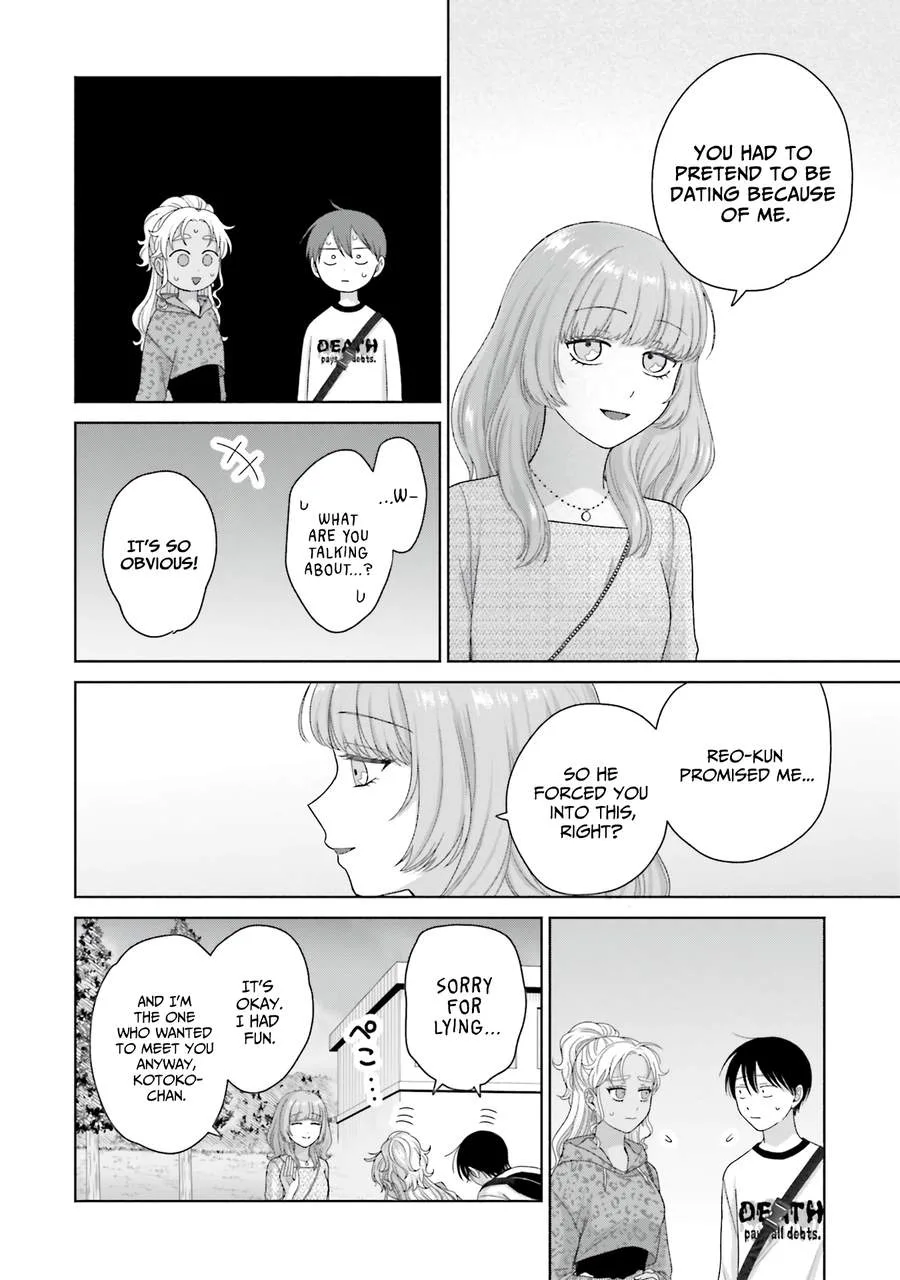 Gal Can’t Be Kind to Otaku!? Chapter 62 page 6