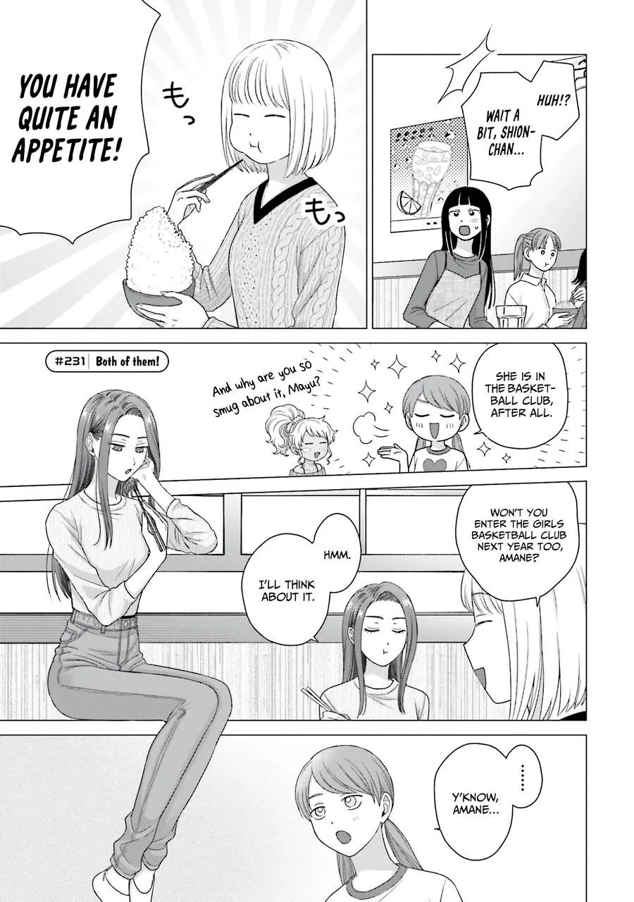 Gal Can’t Be Kind to Otaku!? Chapter 59 page 5