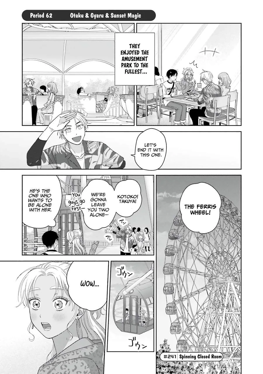 Gal Can’t Be Kind to Otaku!? Chapter 62 page 1
