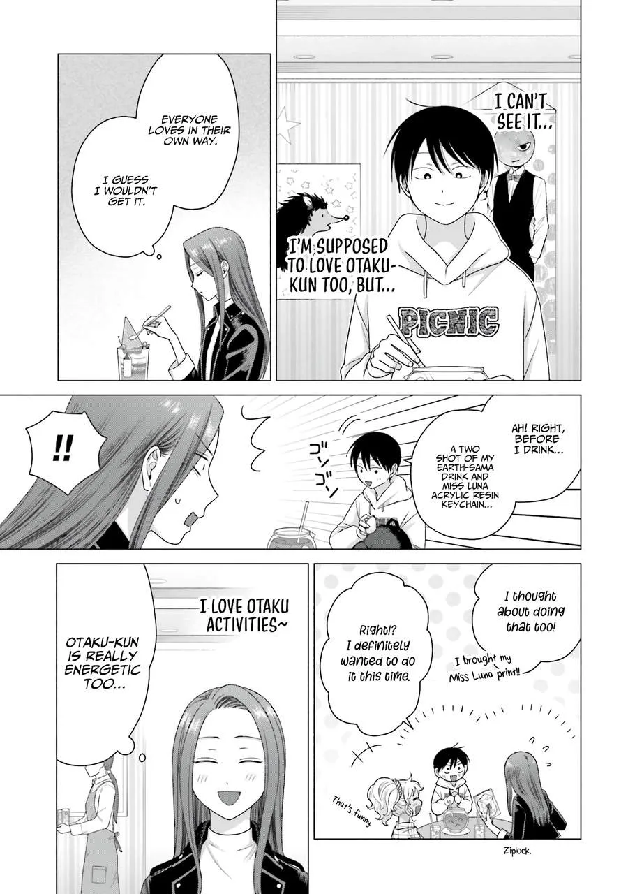 Gal Can’t Be Kind to Otaku!? Chapter 60 page 7