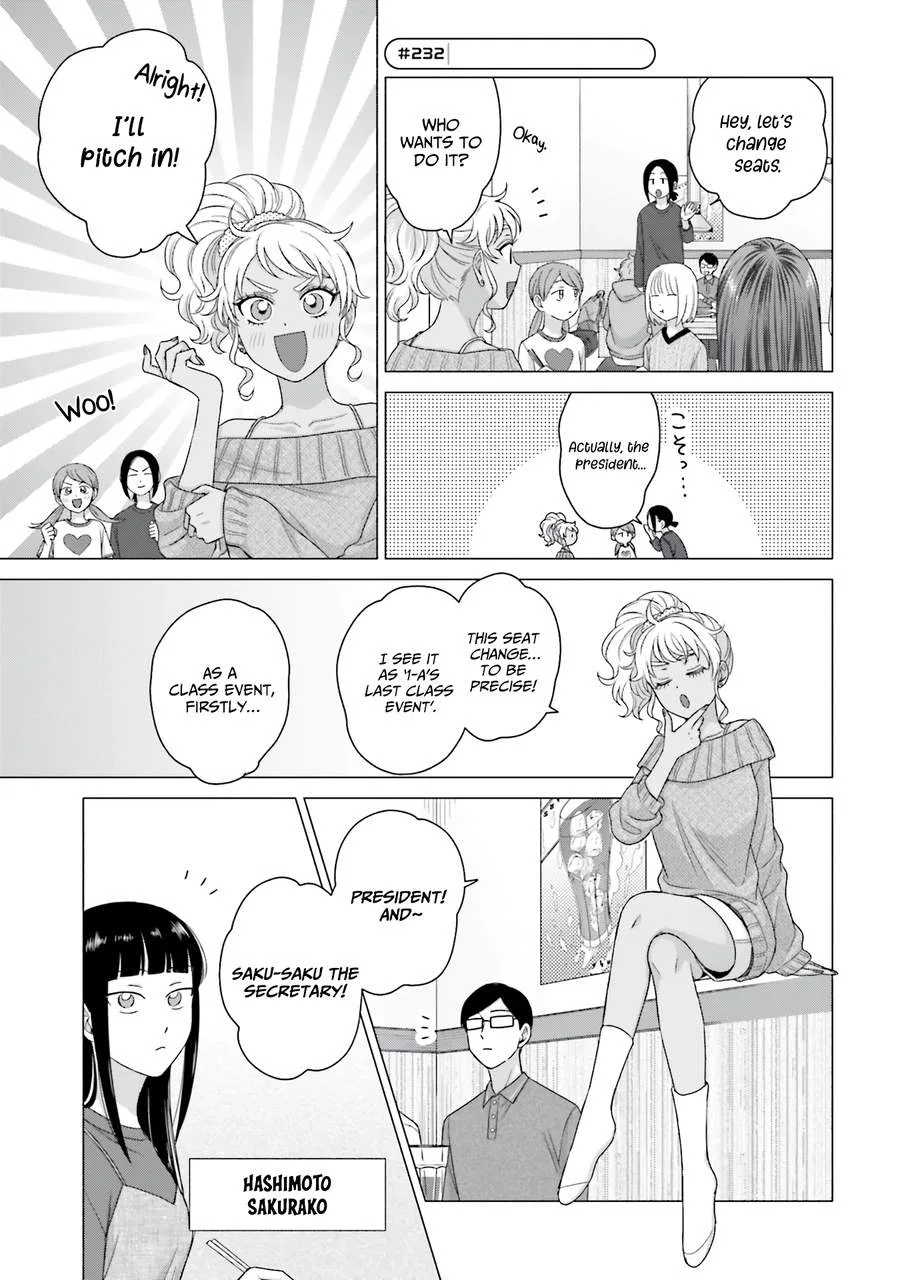 Gal Can’t Be Kind to Otaku!? Chapter 59 page 9