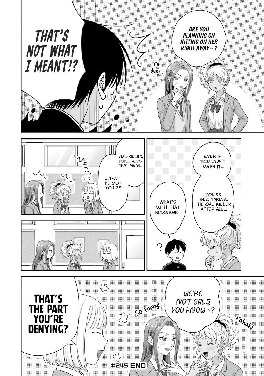 Gal Can’t Be Kind to Otaku!? Chapter 63 page 8