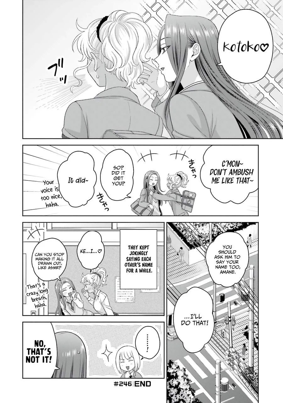 Gal Can’t Be Kind to Otaku!? Chapter 63 page 12