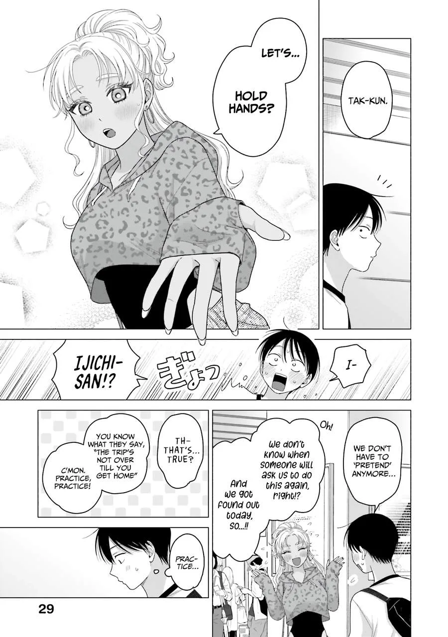 Gal Can’t Be Kind to Otaku!? Chapter 62 page 11
