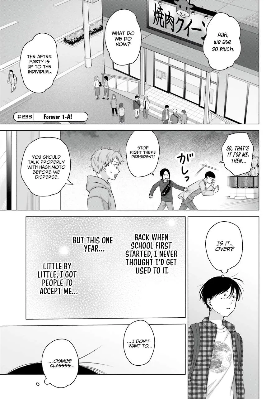 Gal Can’t Be Kind to Otaku!? Chapter 59 page 13
