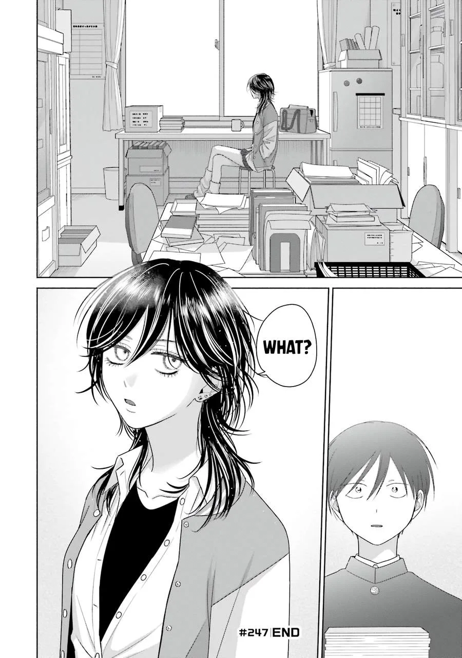 Gal Can’t Be Kind to Otaku!? Chapter 63 page 16