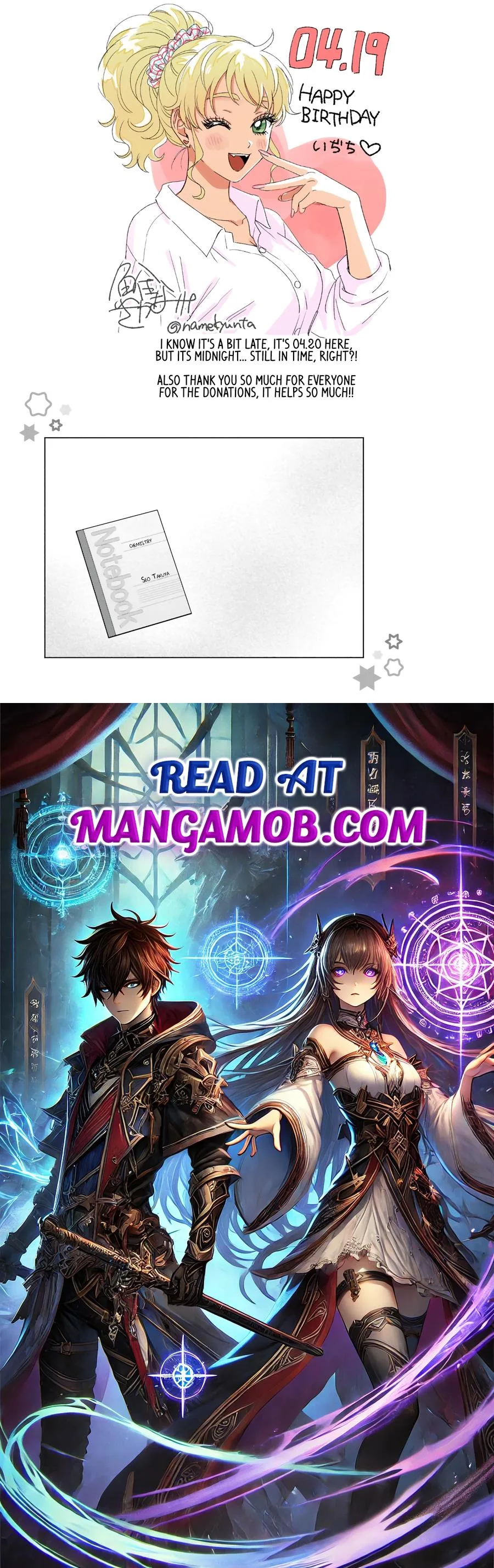 Gal Can’t Be Kind to Otaku!? Chapter 63 page 17