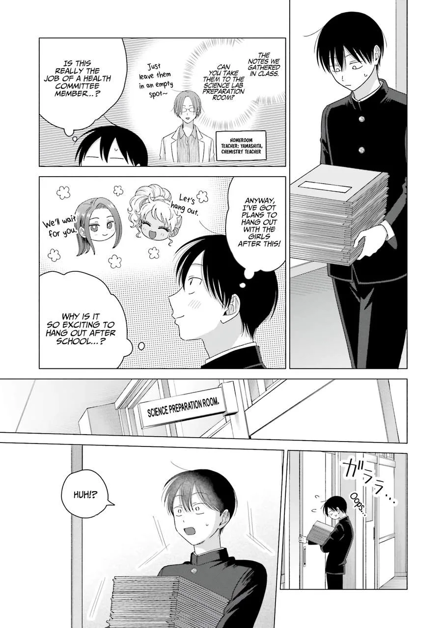 Gal Can’t Be Kind to Otaku!? Chapter 63 page 15