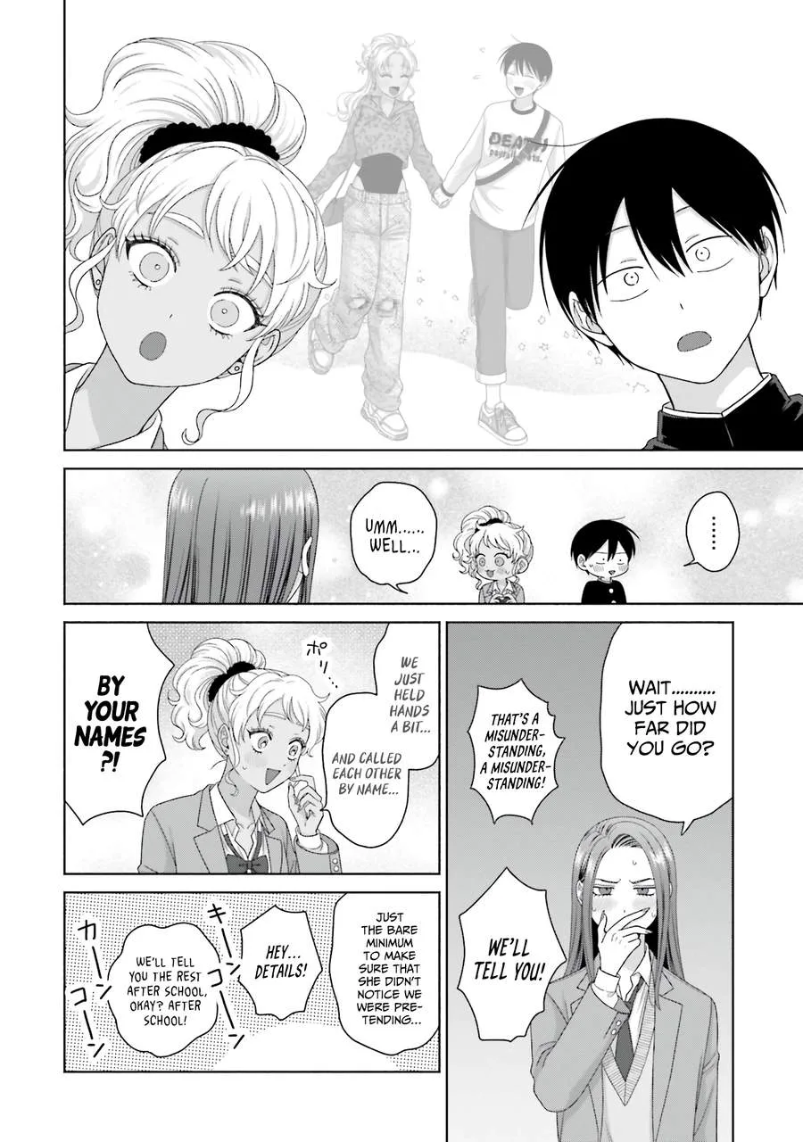 Gal Can’t Be Kind to Otaku!? Chapter 63 page 10
