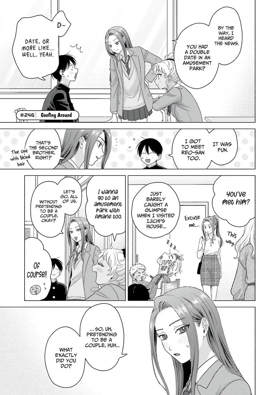 Gal Can’t Be Kind to Otaku!? Chapter 63 page 9