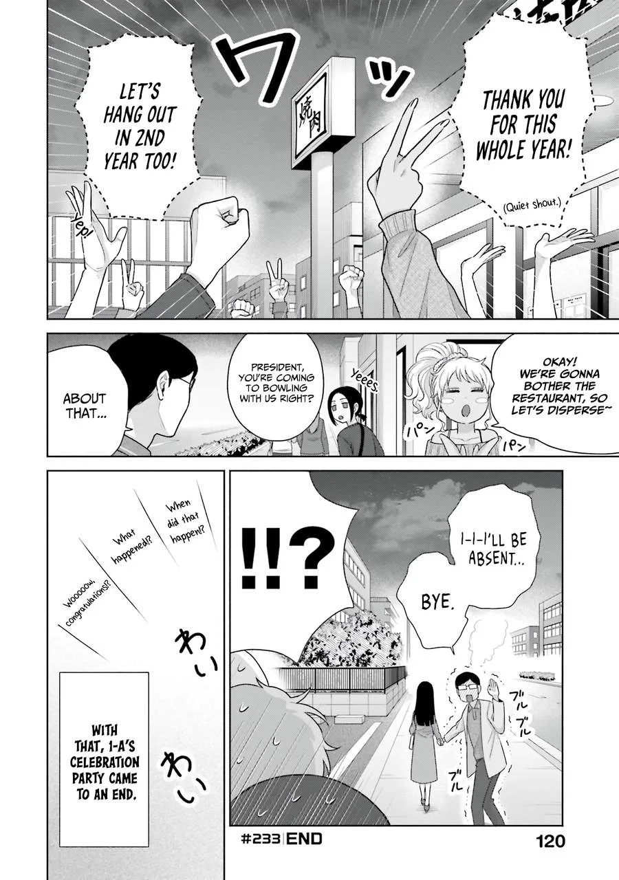 Gal Can’t Be Kind to Otaku!? Chapter 59 page 16