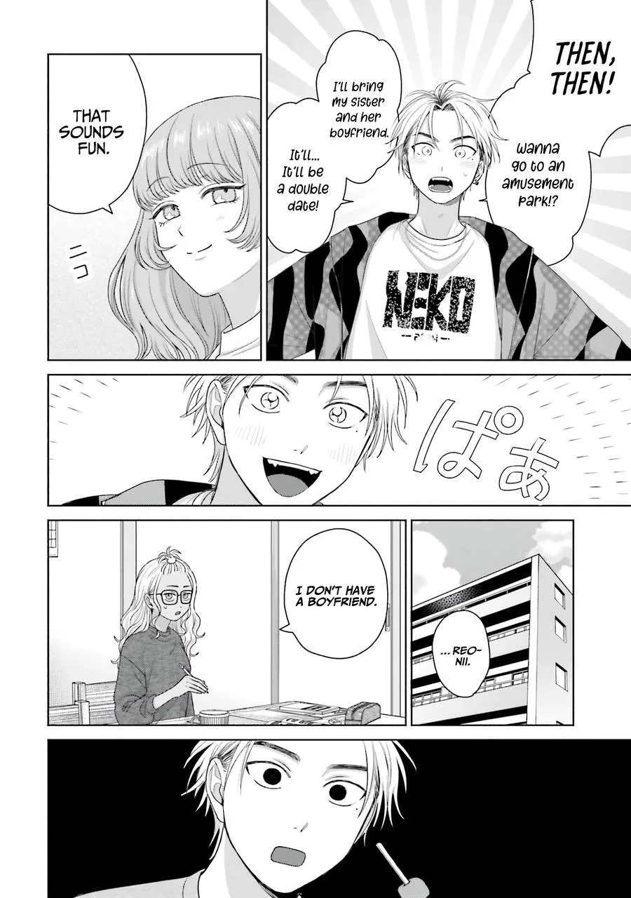 Gal Can’t Be Kind to Otaku!? Chapter 60 page 14
