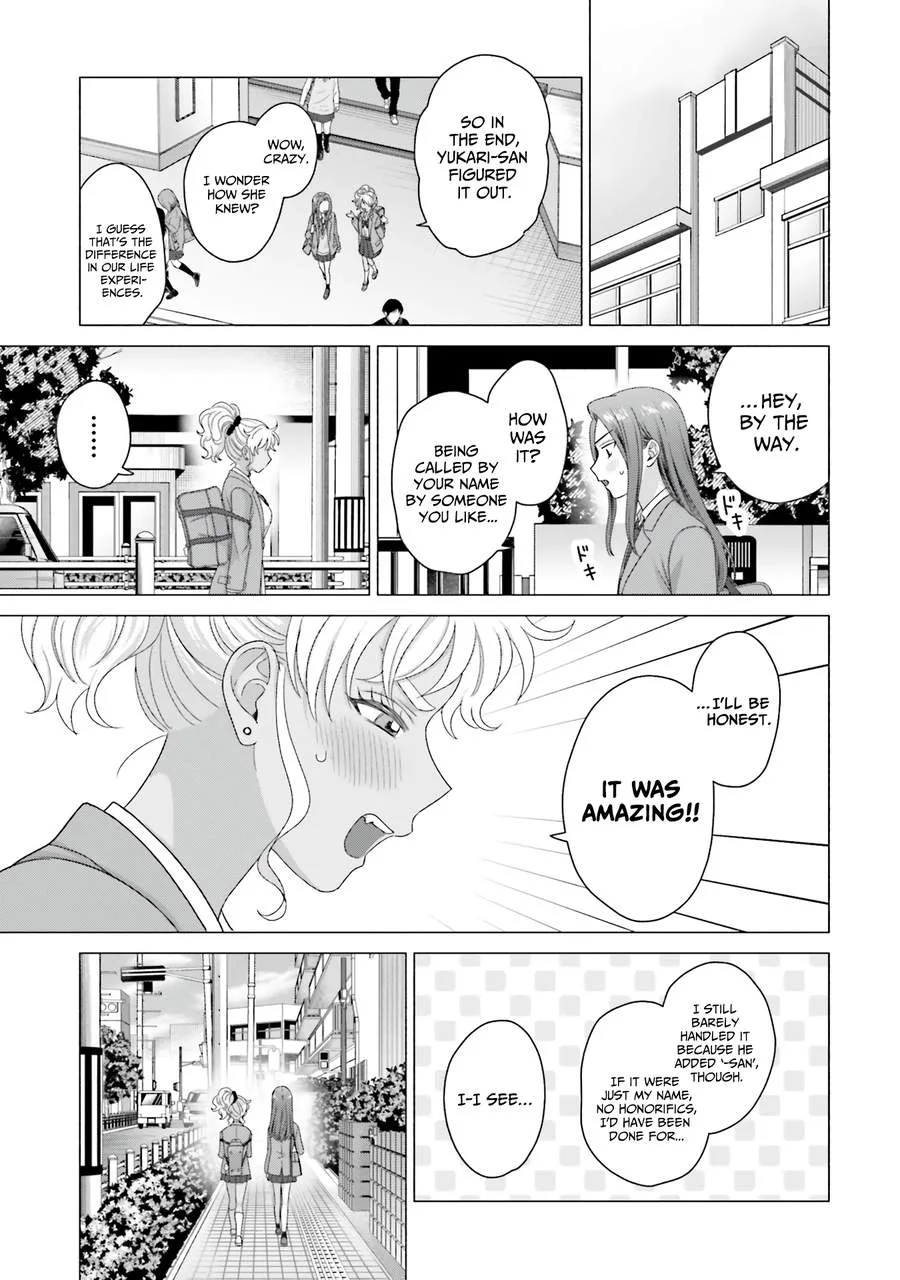 Gal Can’t Be Kind to Otaku!? Chapter 63 page 11