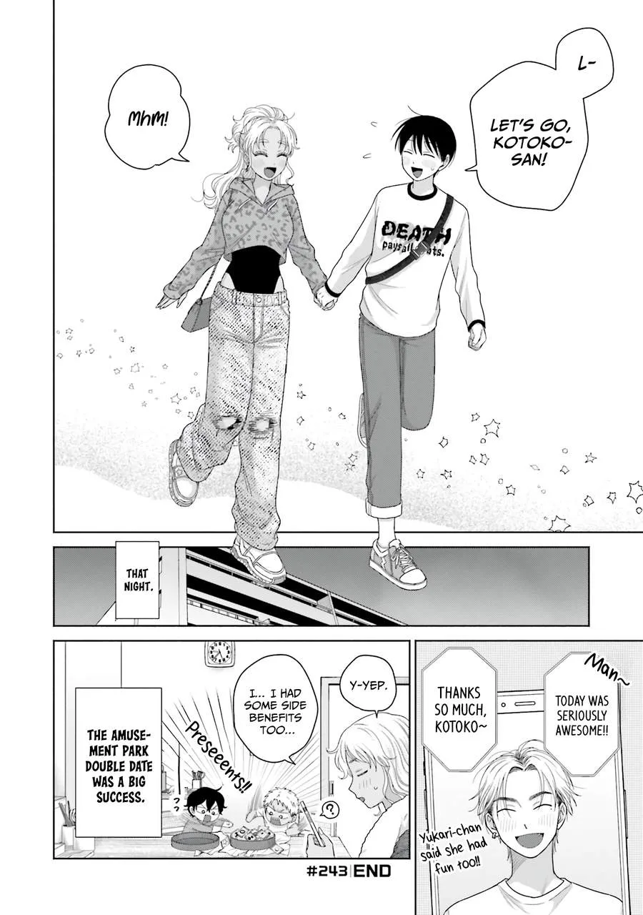Gal Can’t Be Kind to Otaku!? Chapter 62 page 12
