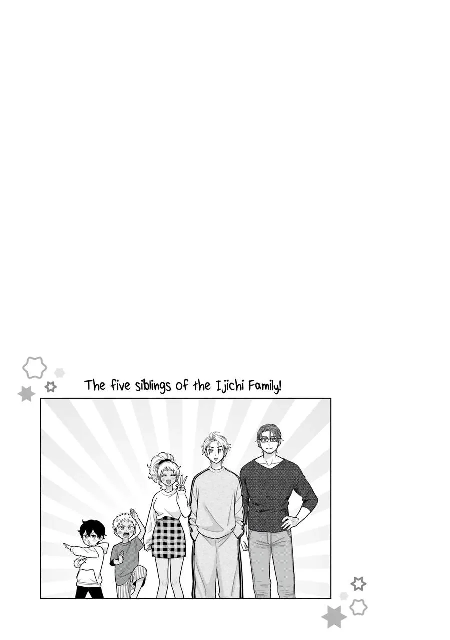 Gal Can’t Be Kind to Otaku!? Chapter 60 page 17