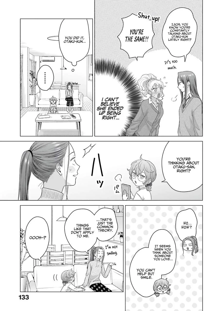 Gal Can’t Be Kind to Otaku!? Chapter 60 page 11