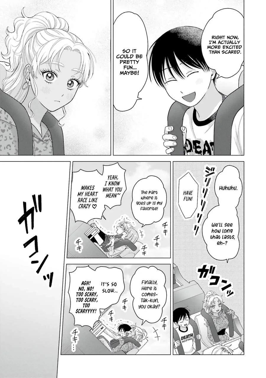 Gal Can’t Be Kind to Otaku!? Chapter 61 page 11