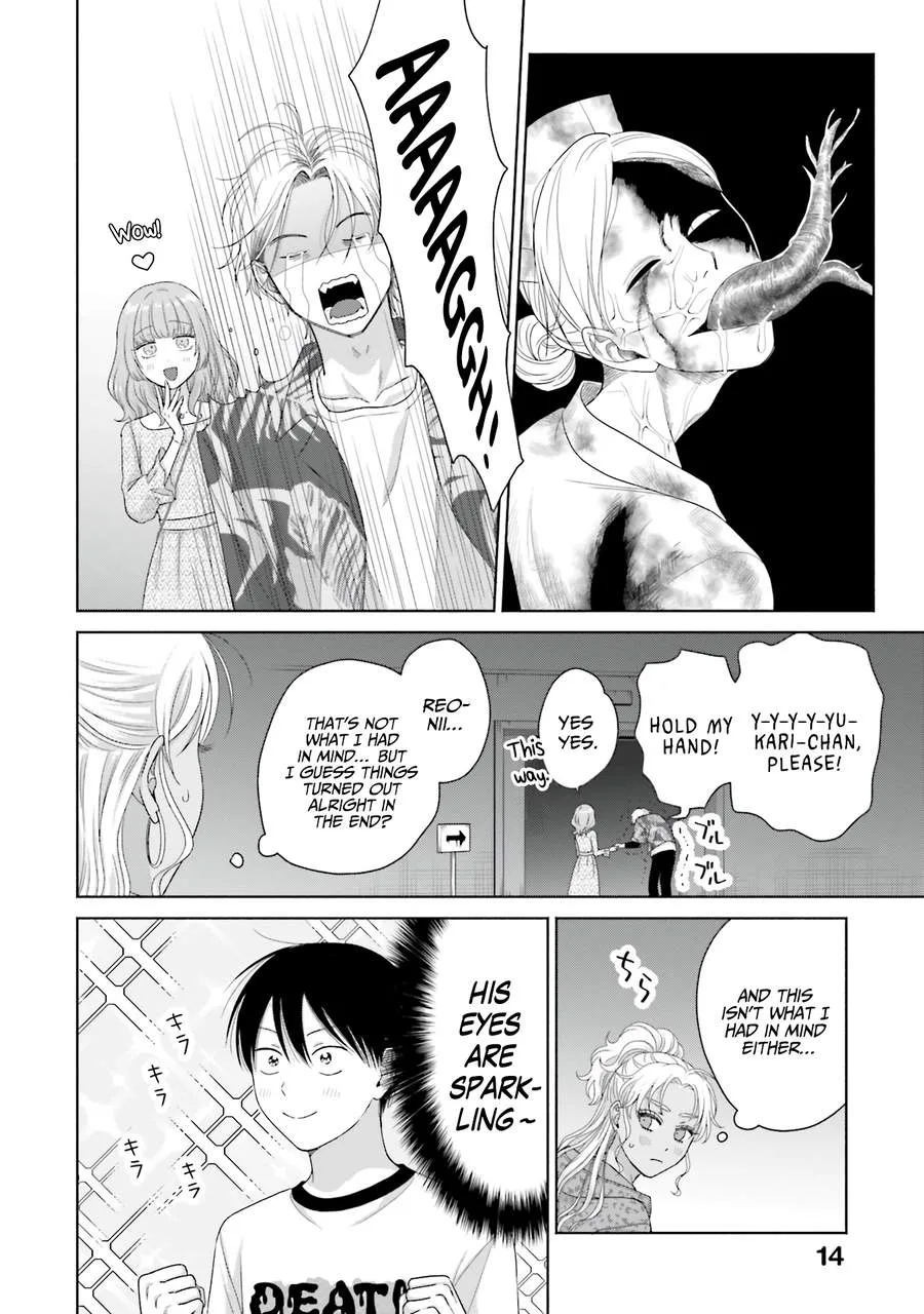 Gal Can’t Be Kind to Otaku!? Chapter 61 page 14