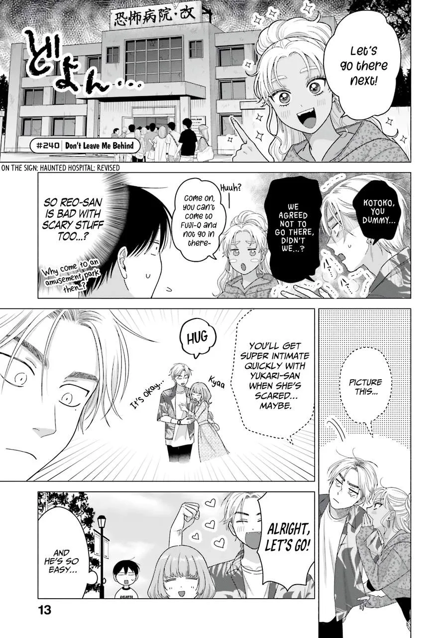 Gal Can’t Be Kind to Otaku!? Chapter 61 page 13