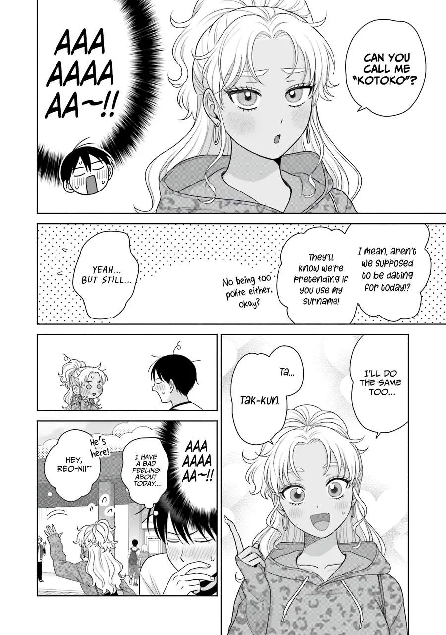 Gal Can’t Be Kind to Otaku!? Chapter 61 page 6