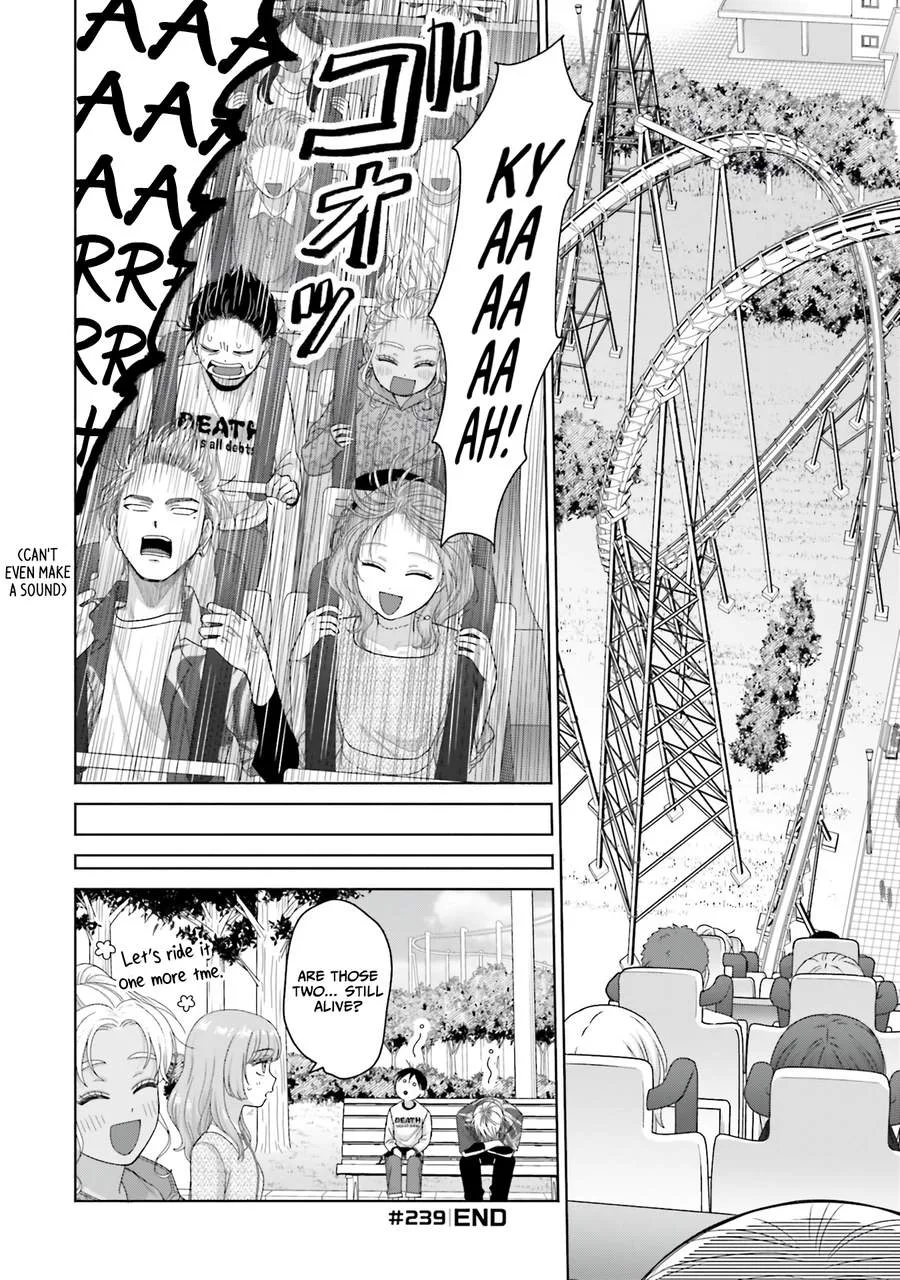 Gal Can’t Be Kind to Otaku!? Chapter 61 page 12