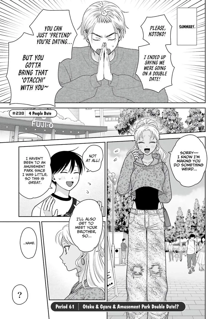Gal Can’t Be Kind to Otaku!? Chapter 61 page 5