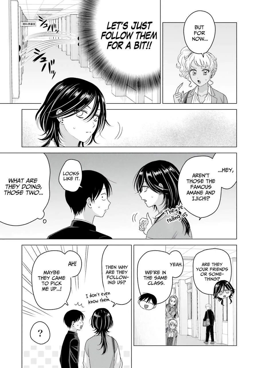Gal Can’t Be Kind to Otaku!? Chapter 65 page 3