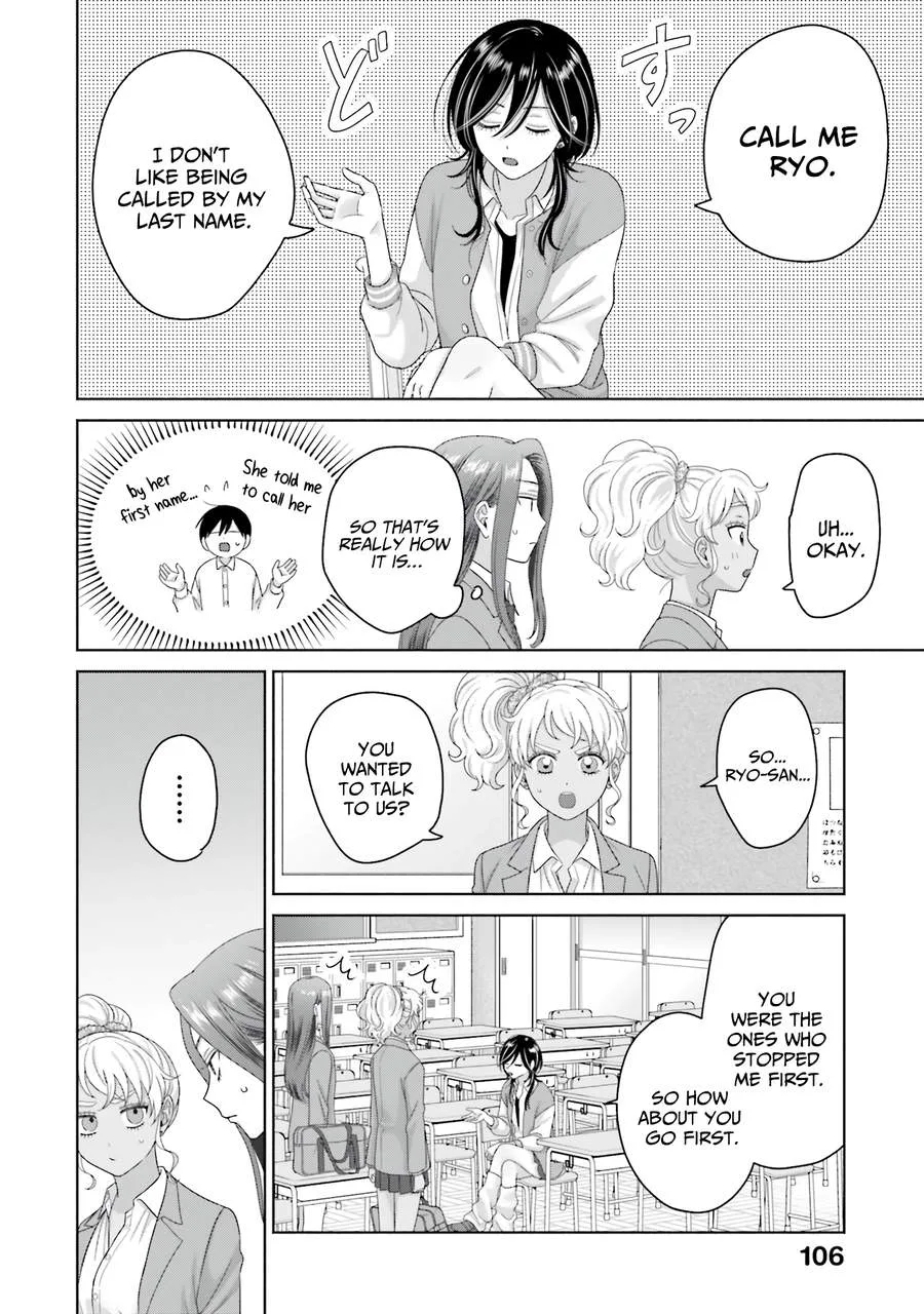 Gal Can’t Be Kind to Otaku!? Chapter 67 page 2