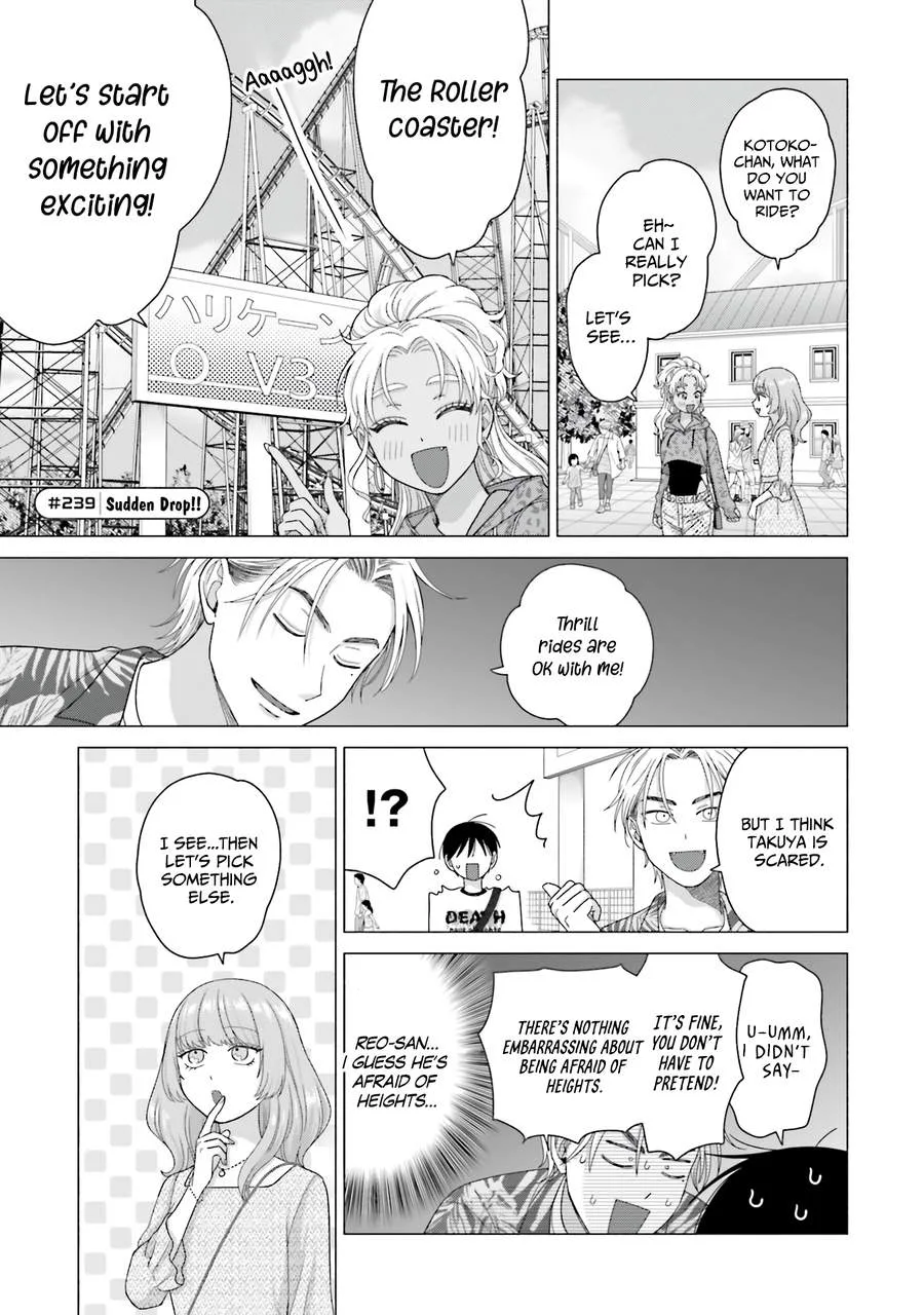 Gal Can’t Be Kind to Otaku!? Chapter 61 page 9