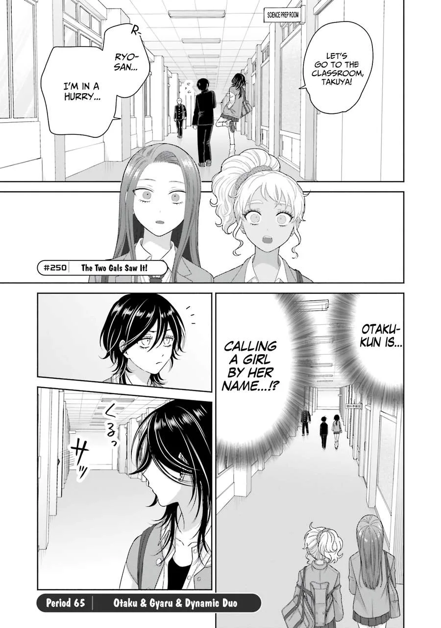 Gal Can’t Be Kind to Otaku!? Chapter 65 page 1