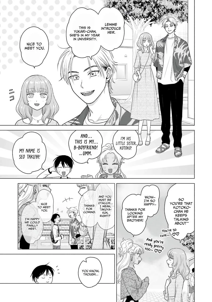 Gal Can’t Be Kind to Otaku!? Chapter 61 page 7